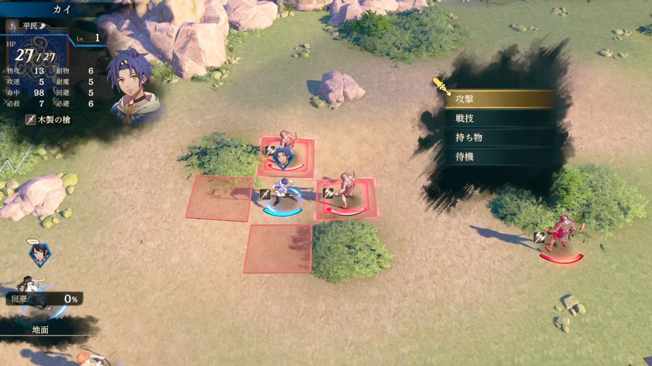This chapter's battlefield layout. Compare it with the battle footage below for ally and enemy positions.
