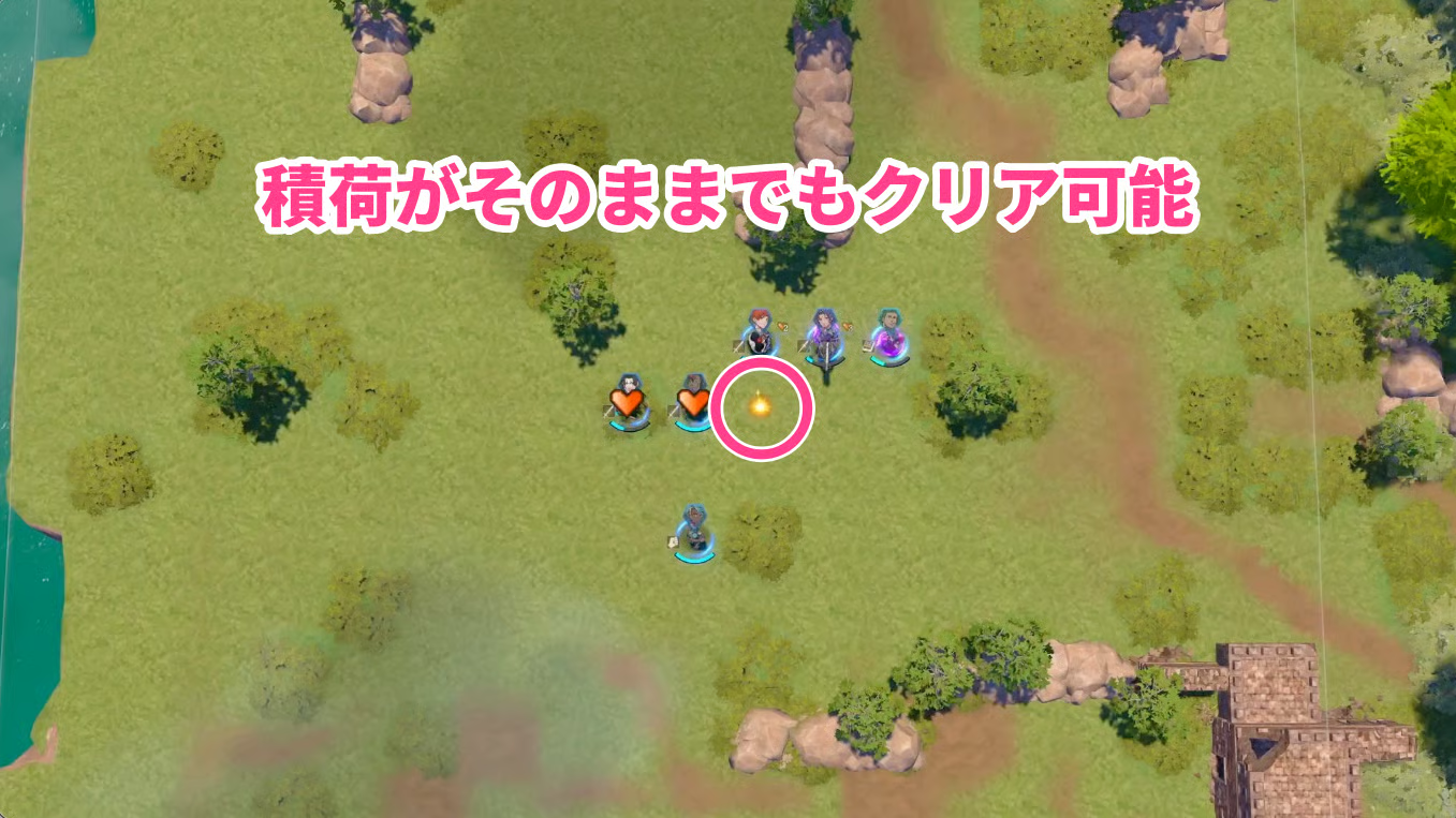 Defeating all enemies also clears the map. Once the exit is secure, you do not need to dismantle your line for cargo on the ground.