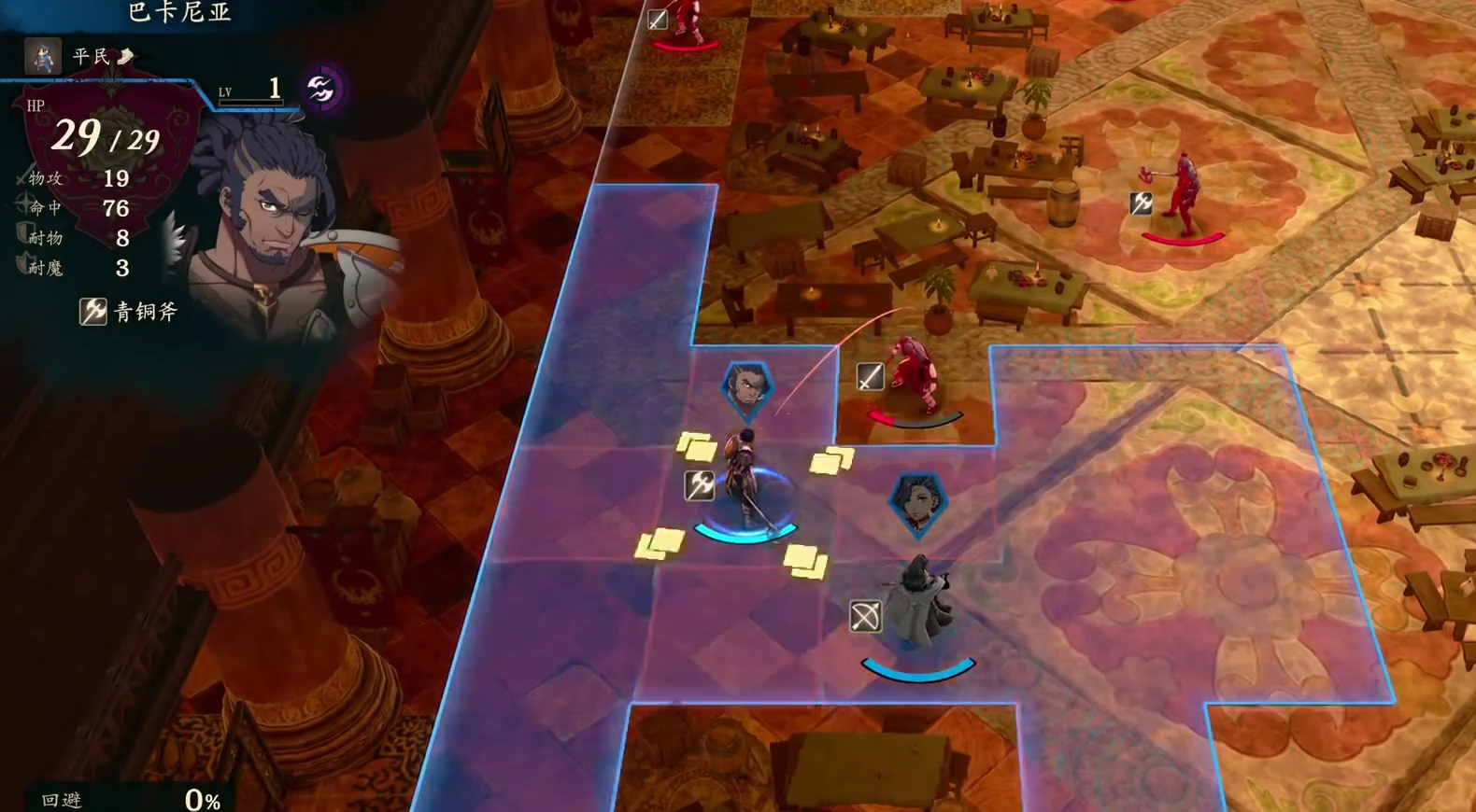 Frontline positioning in Leda’s Chapter 1: Buccar stands next to a sword enemy, while an allied archer is offset one tile behind him. Protection 8 and Resistance 3 remain visible at upper left.