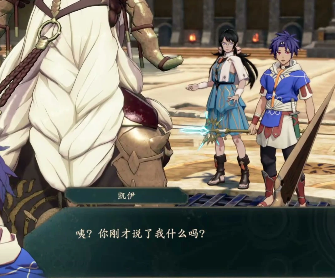 カイとティアラがセオドラの前で話しています。