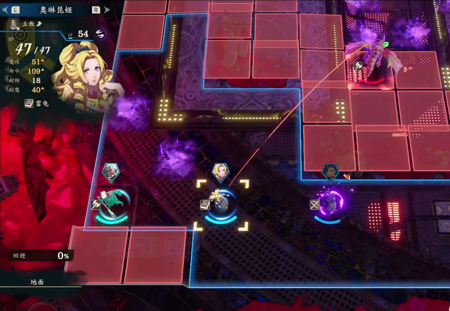 Check Olympia’s Bishop class and physical durability on the left, then the red threat tiles and enemy targeting lines above. Keep the healer behind teammates.