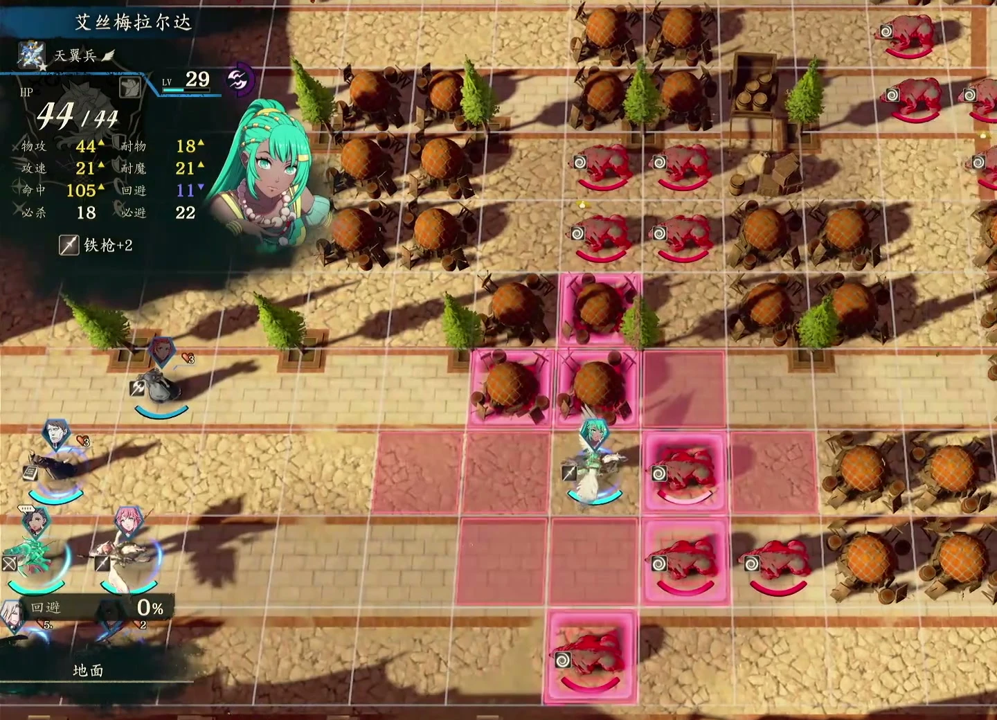 Bears crowd a passage between cargo piles. Allies on the left can approach only through narrow gaps. Check which route adjacent cargo piles can open first.