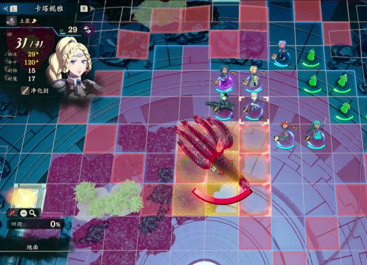 A purple skull appears beside Catania's map unit, and the panel shows 31/41 HP. This is what the Poison status looks like.
