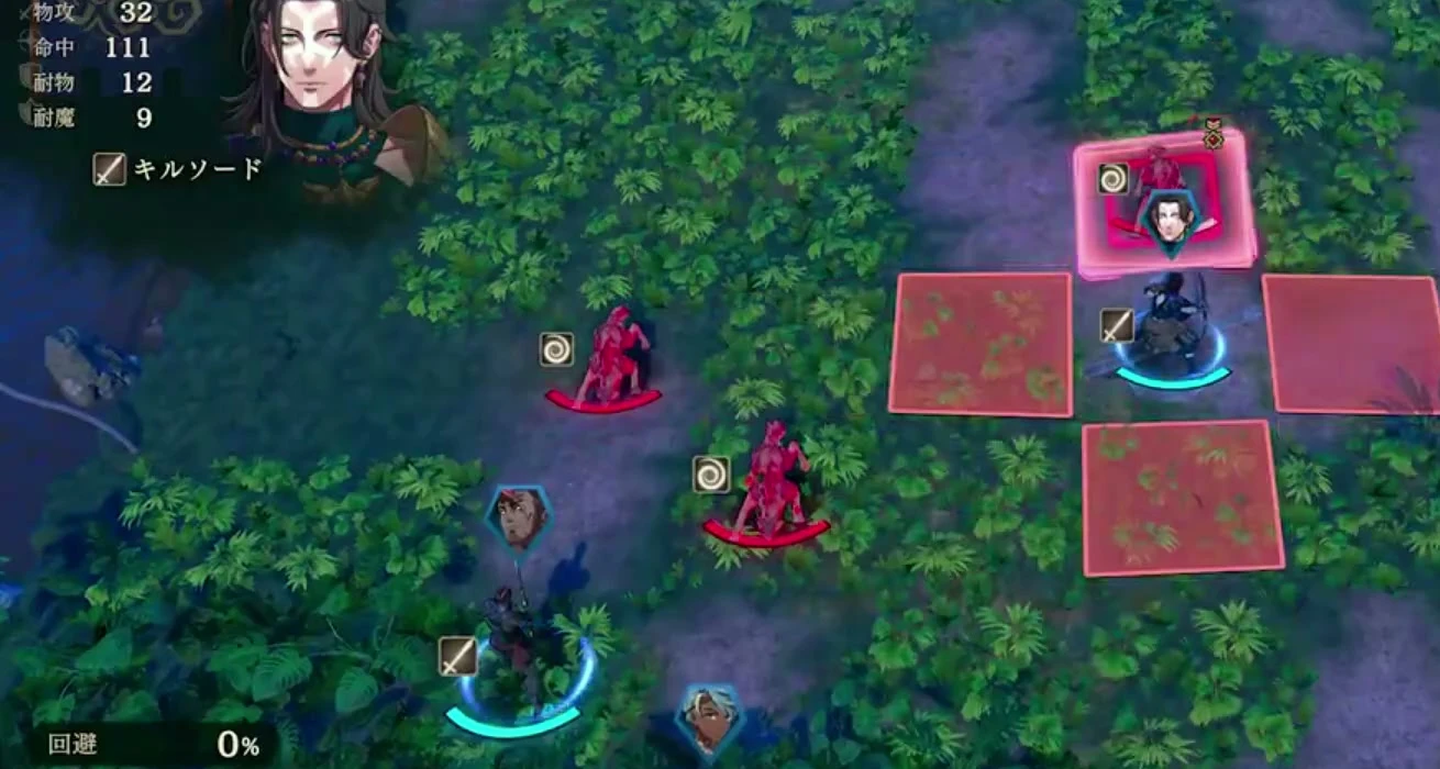 When Nuzzuo selects a sword at close range, the left shows Protection 12 and Resilience 9. Several wolf-like enemies remain nearby; check counters and subsequent focus fire before attacking.