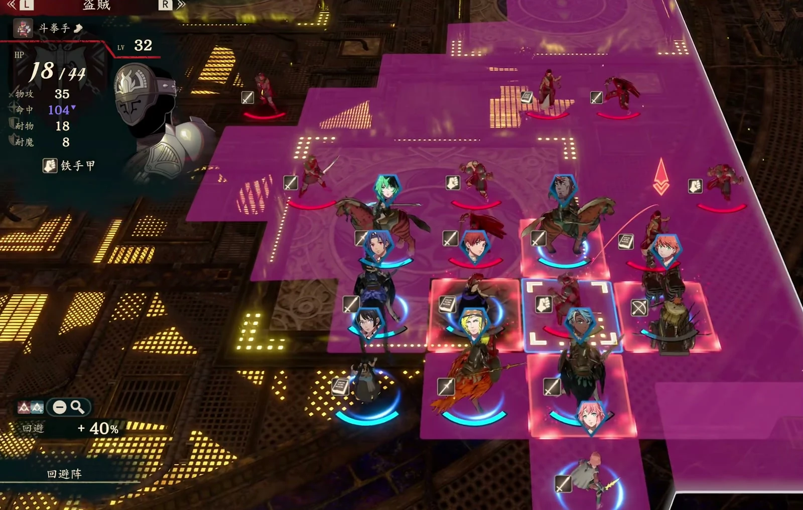 The party starts on special floor tiles under an expanding purple attack overlay. Nearby enemies are closing in from above.