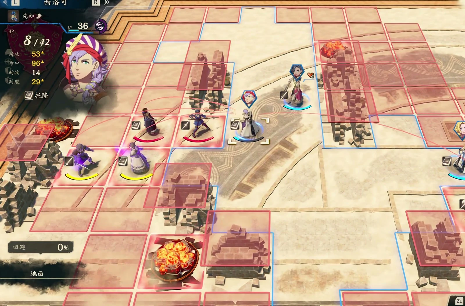 Red enemies and the yellow third faction are already close together on the left, while your blue party holds the right passage. Stabilize HP on this side first.