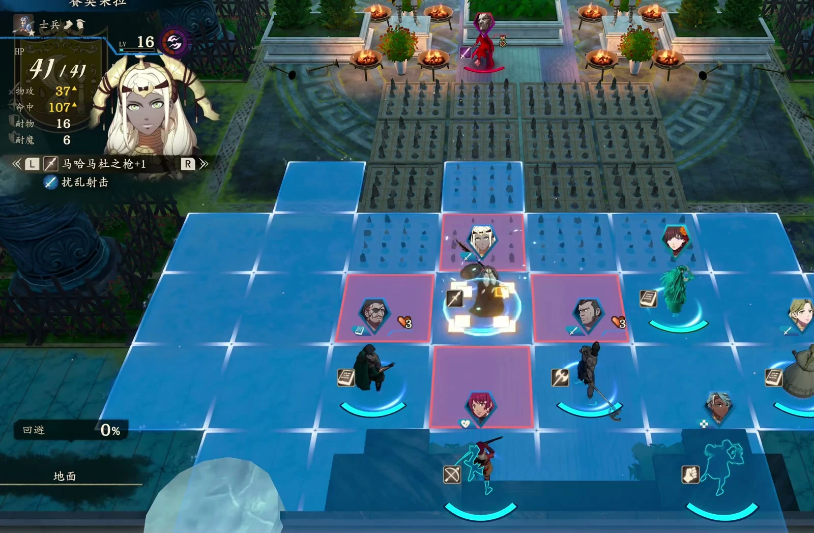 The red unit beyond the spike floor above is Bahr Vahn. Arrange ranged attacks from the south first; the boss being alone initially does not mean he is the only enemy you will face.