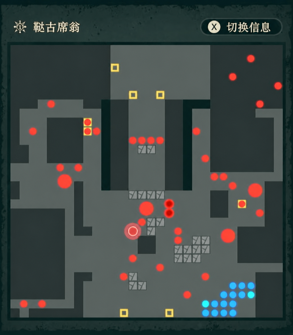 南部先清场，再整队沿台阶接近北部高台。