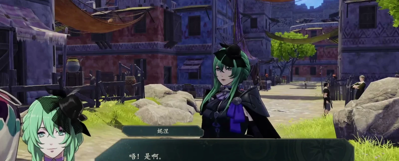 An example of a companion prioritized for training: speaking to Ninae in town.
