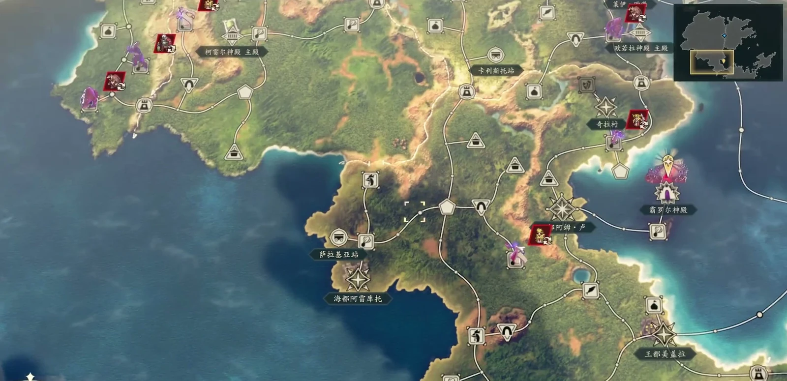 The southern map shows connections between Callisto Posthouse, Salacia Posthouse, Alecto, and Megaira.