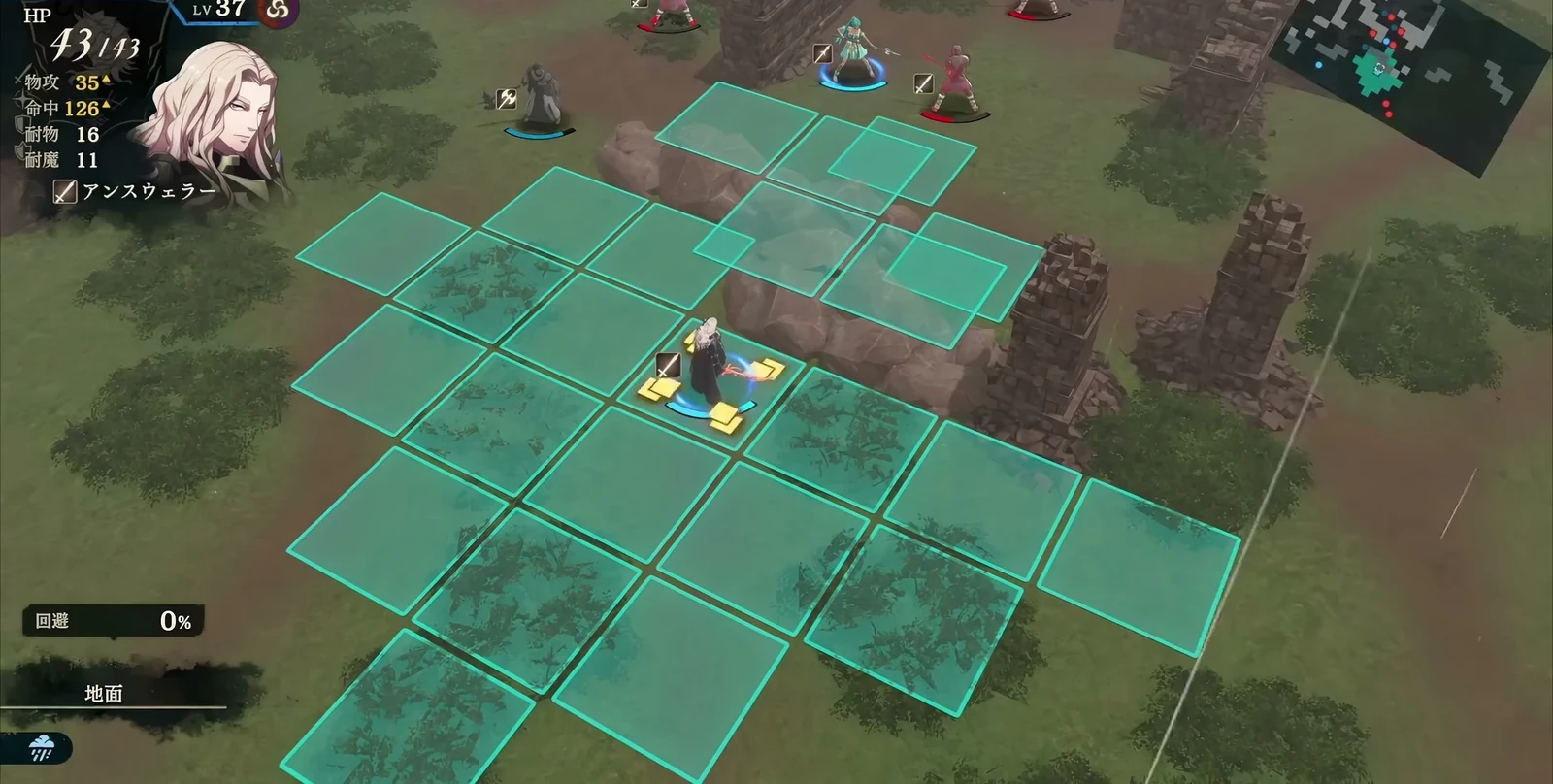 Dietrich selects an obstacle-crossing destination: cyan landing tiles appear on both sides of the stone wall while he remains in front of it.