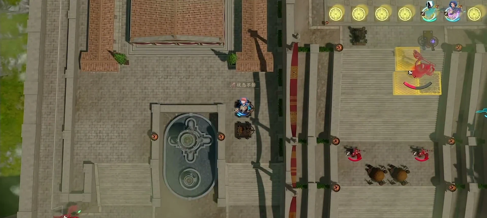 Outside the Imperial Capital temple, red enemy units occupy the stairs and lower platform. Allied units are deployed at the top of the stairs and on both sides.