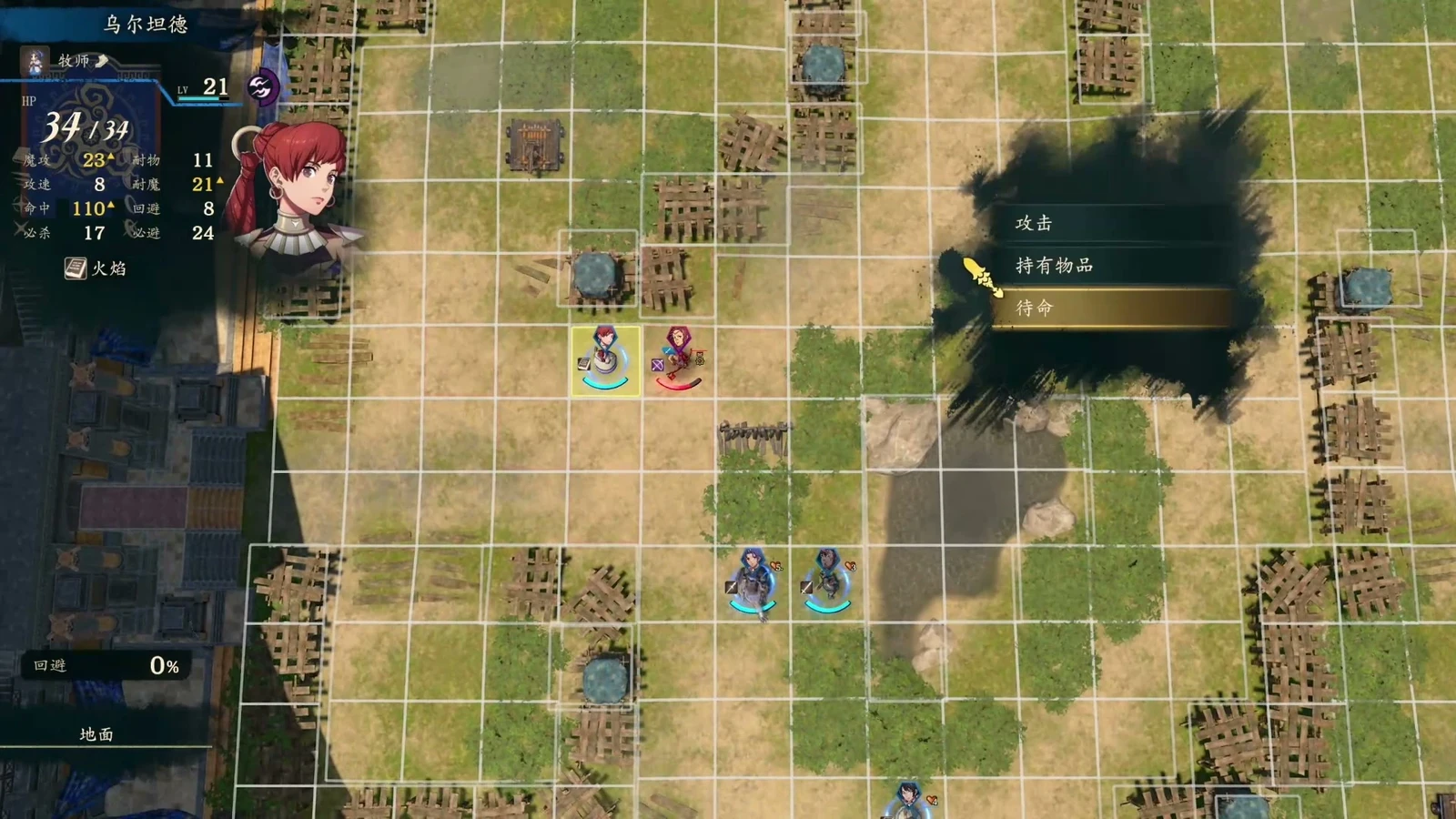 障害物の近くでボスと自軍が隣接し、右上には未判明の区域が残っています。先にボスの移動先を囲み、とどめ役を割り当てます。