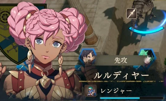 レンジャーのルルディヤーが自分から攻撃します。同じ予測のダメージ欄は次の画像で確認できます。