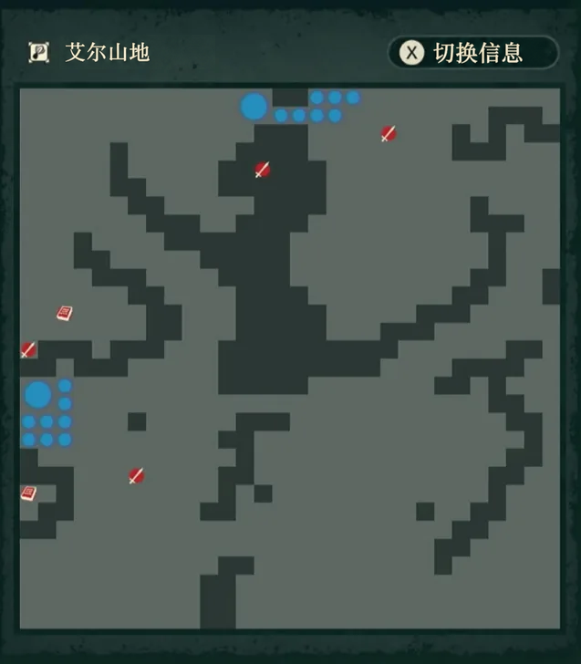 汉诺战两组分开出击,部署时先平衡前排与治疗。