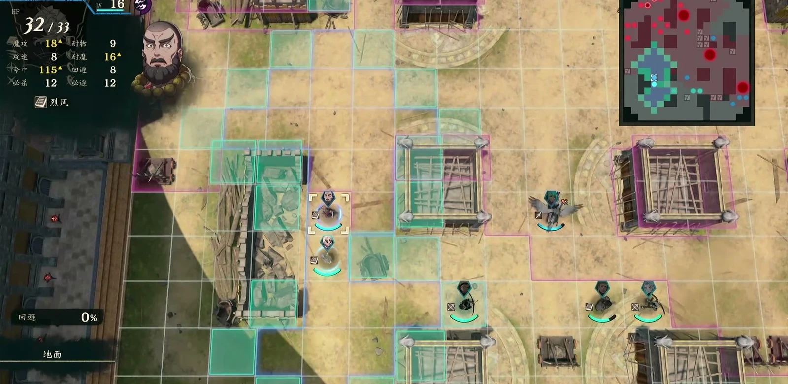 Yang Jie advances around the left edge of the obstacles, while central and right obstacles divide the team. The upper-right minimap still shows northern enemy positions.