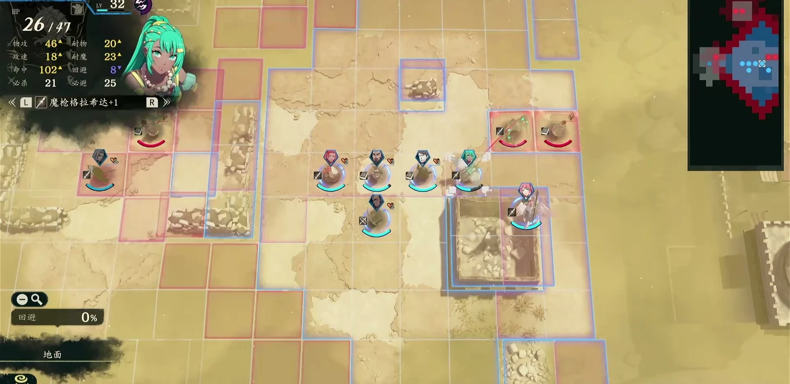 The team gathers in the central sand, with the northern stone platform and enemies revealed. Check the upper-right minimap for areas still unlit.