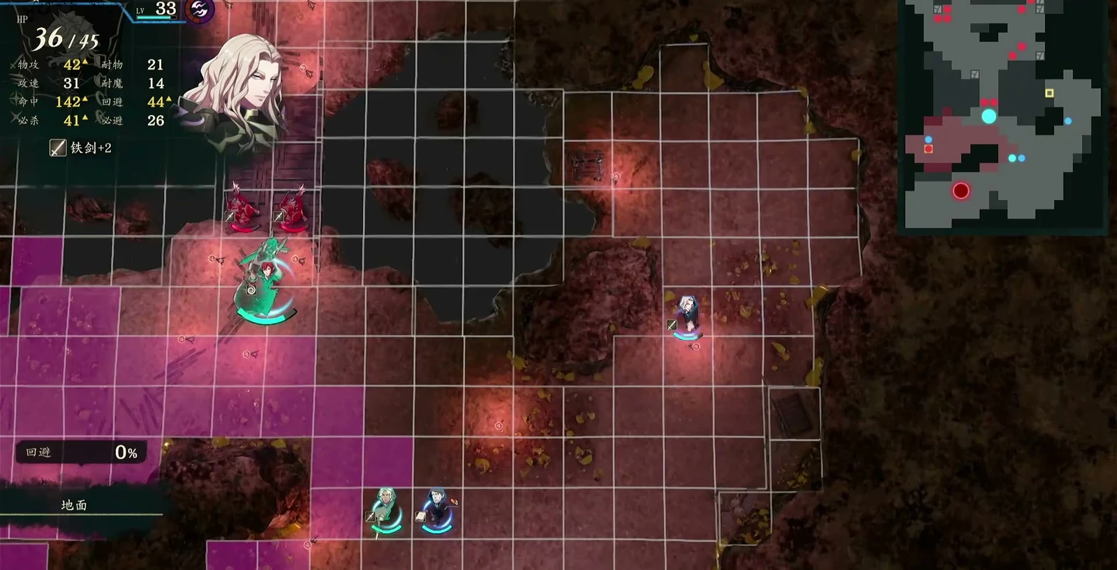 Solel and the team stand before the cave passage. A large red enemy is above, with glowing ore piles beside the route. Do not focus only on attacking the giant.