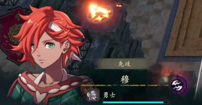 別案のウォーリアーで戦うムウ。戦闘予測の左側に名前・兵種・今回の先攻状態が表示されています。