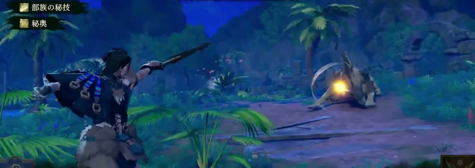 When Nuzzuo shoots a wolf-type enemy, Har Hali Wisdom and class-ability notifications appear at the upper left.