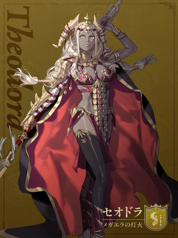 セオドラの公式キャラクター紹介カード