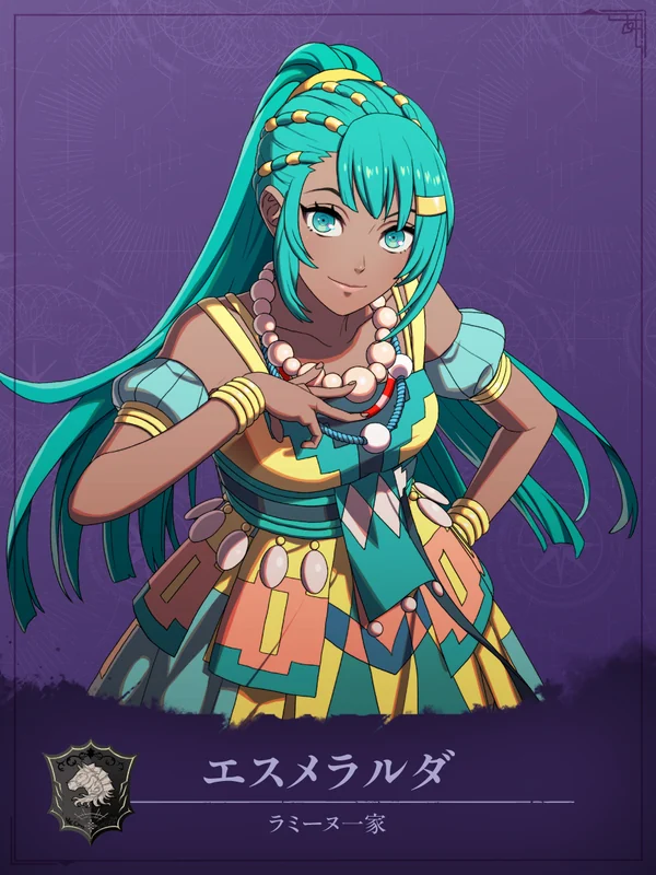 エスメラルダの公式キャラクター紹介カード