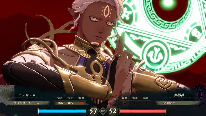 スミルノスが手を上げて魔法を使う戦闘の近景