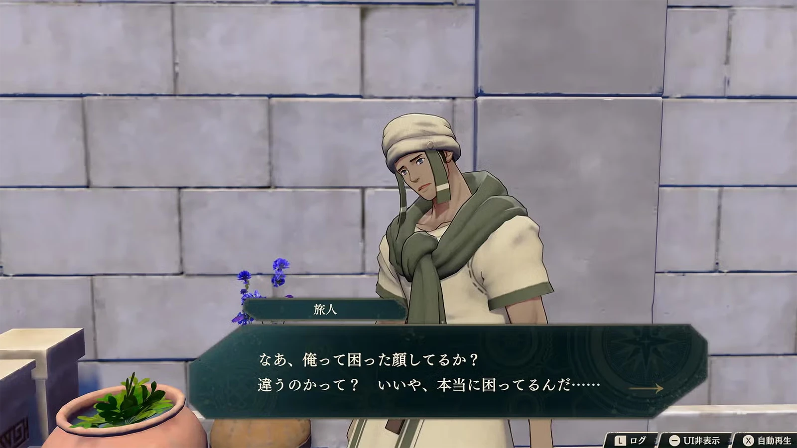 Shared side quests begin by speaking to the requester. Which quests you clear on the first route affects later plans.