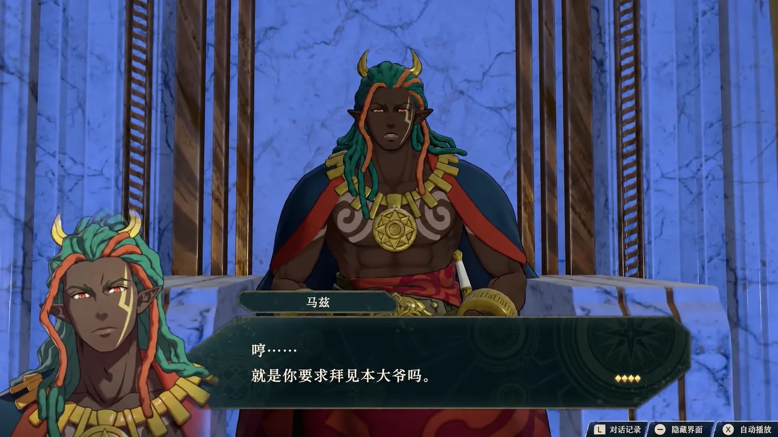 神殿内的谒见接待与每周侍奉是两个入口。