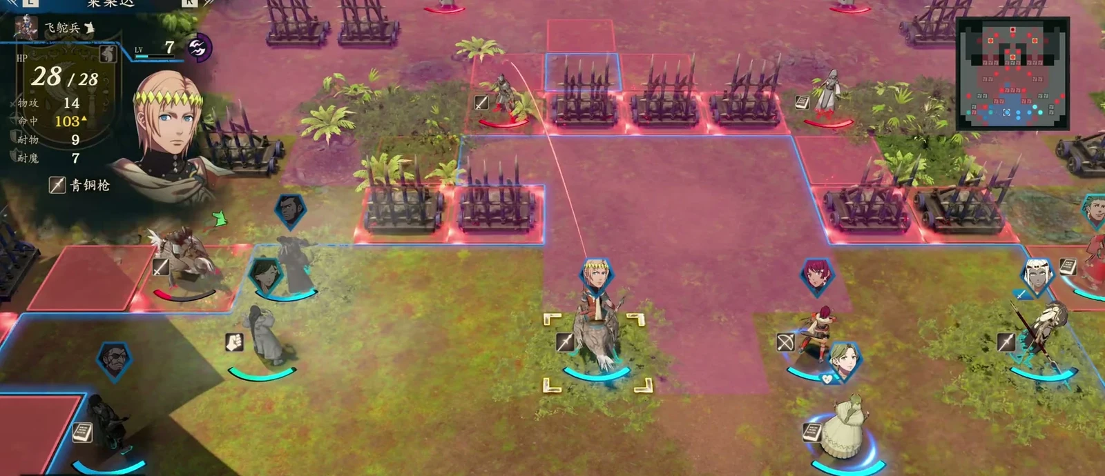 Successive fences block the route to the artillery, and the red danger zone already reaches the front of your squad. Break the obstacles, then check your destination.