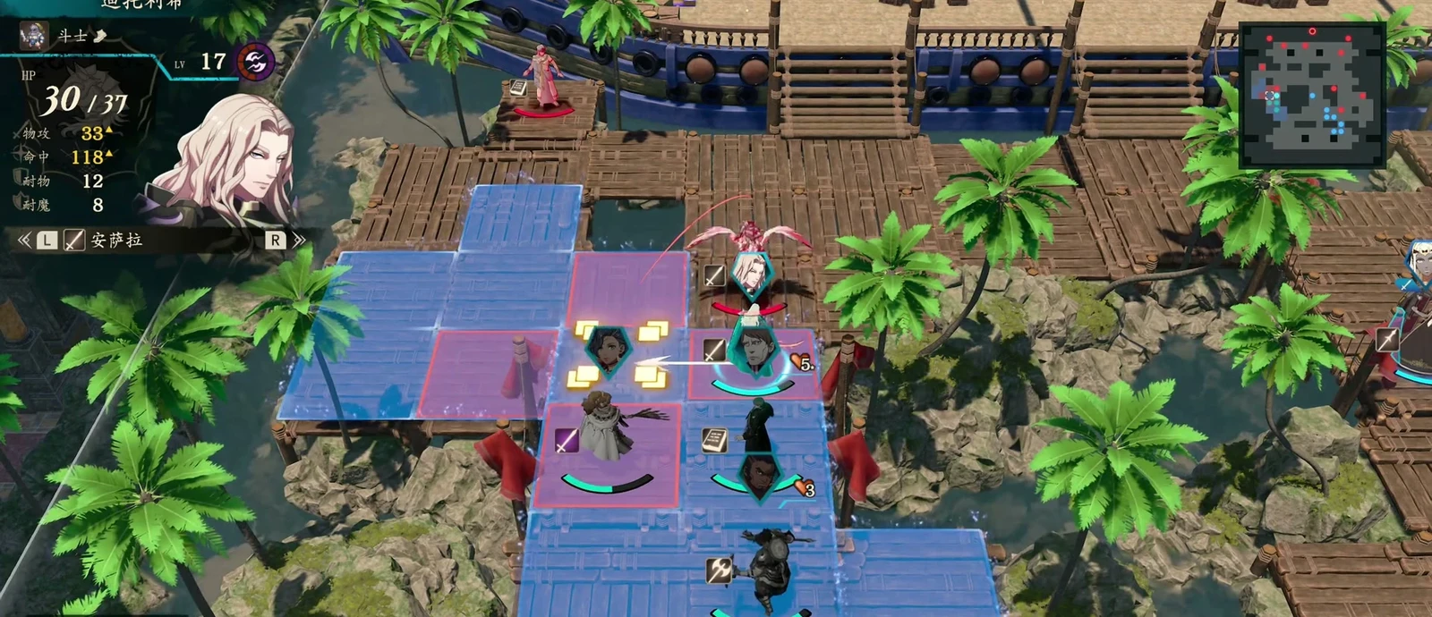 The Wing Soldier at the right-side wooden bridge entrance is already beside your front line. Before relying on Leda for the finish, check whether the archer can actually reach this flier.