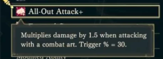 レベル35で強化された本気の一発+は、戦技の攻撃時に30%でダメージを1.5倍にします。