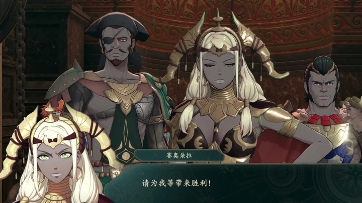 Theodora talks with companions inside the arena.