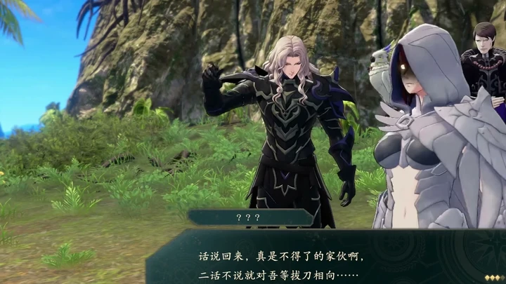 Dietrich speaks with a hooded traveler in the woods, with Fabio accompanying him behind.