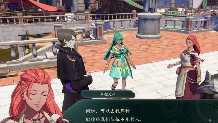 Mikaela suggests filling out Dietrich's team on the street.
