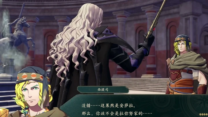 Dietrich raises his sword and speaks with Seteth in the plaza.