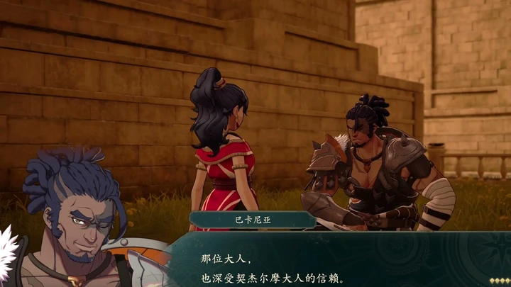 Leda talks with an armored man in town.
