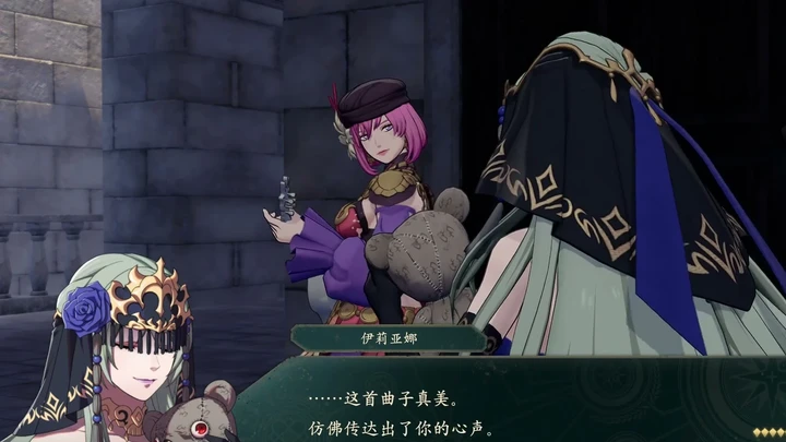 Maria speaks with a veiled woman before a stone gate.