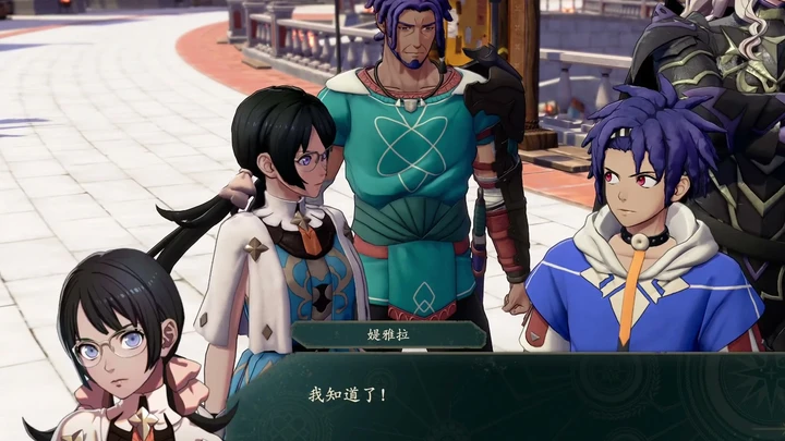 After escaping the passage, Cai and Tialla stand side by side in the plaza.