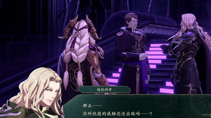 Theodora and Fabio speak with Dietrich.