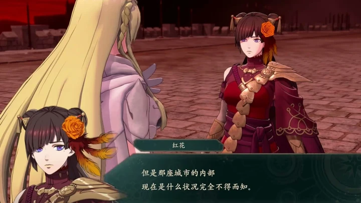 Hong Hua talks with companions in the city in The Ruined Land.