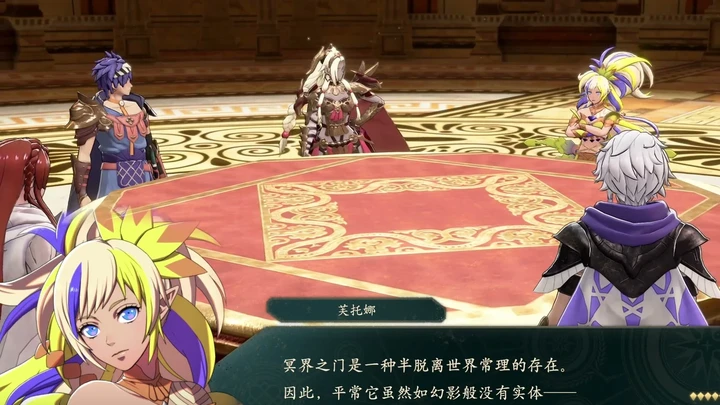 The group listens to Fortuna explain the Underworld around a palace round table.
