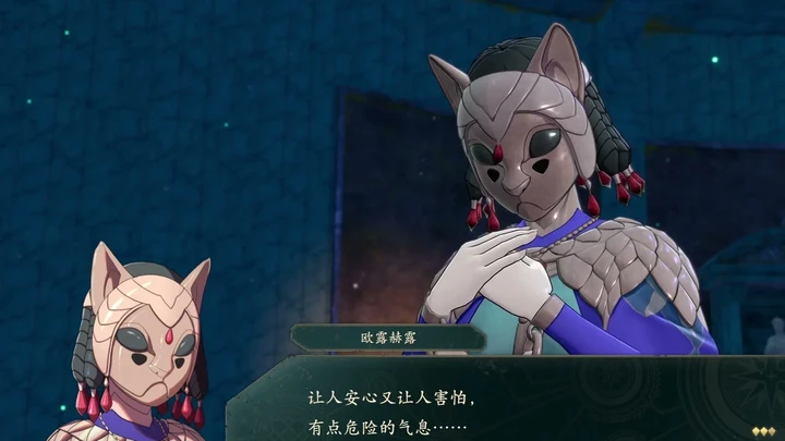 Orchel converses in the capital at night while wearing a cat-shaped mask.