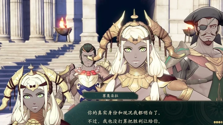 Theodora declares in front of the hall that she will not yield victory.
