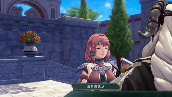 Negotiate with Alexandra in town after the battle; the name box identifies the recruitment target.